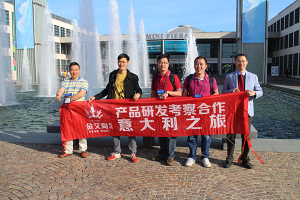 丝瓜视频网站在线观看陶瓷磚丝瓜视频国产APP下载董事長（中）帶隊歐州考察