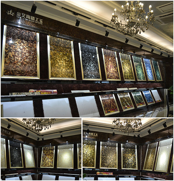 丝瓜视频网站在线观看陶營銷總部爆晶係列2.0微晶石展示