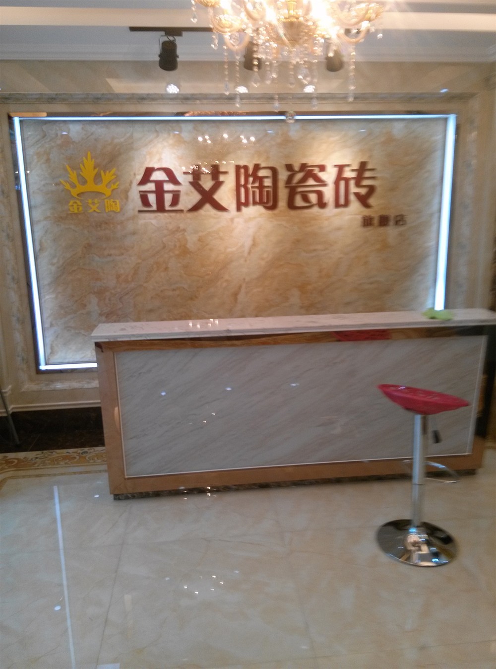 丝瓜视频网站在线观看陶瓷磚山西長治專賣店