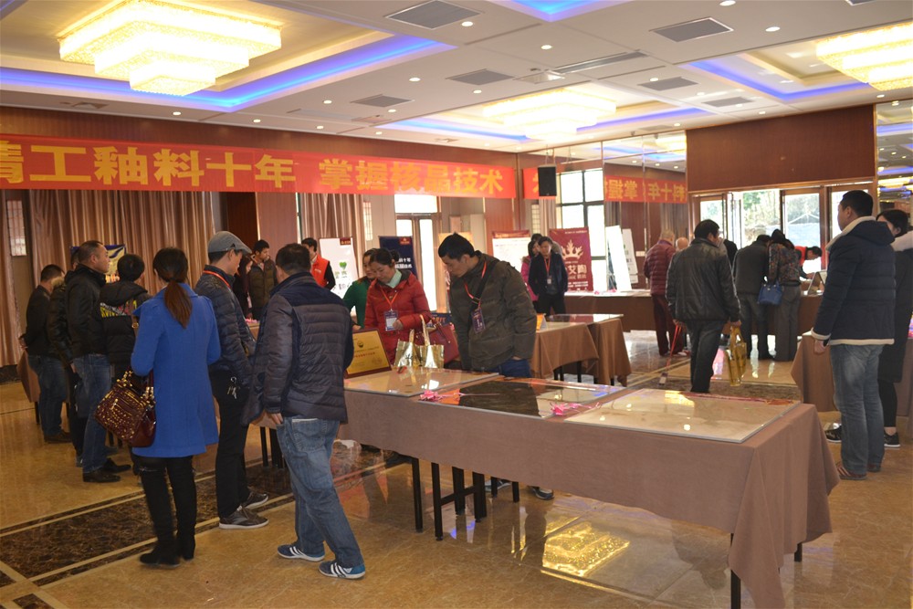 瓷磚代理商朋友品鑒丝瓜视频网站在线观看陶瓷磚金剛釉II代產品