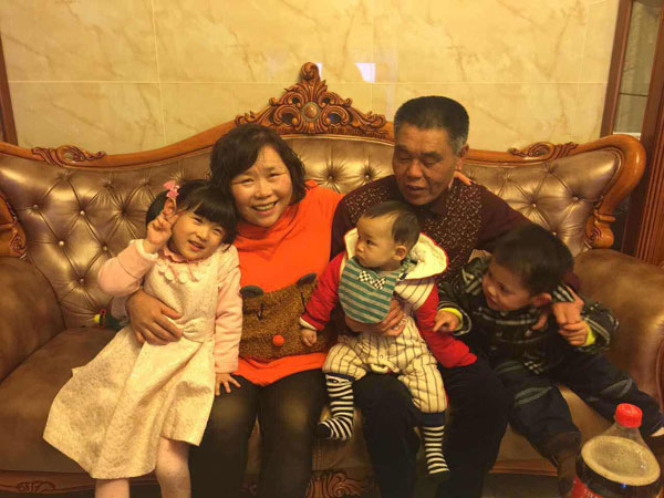 丝瓜视频网站在线观看陶蘇州經銷商伉儷情深