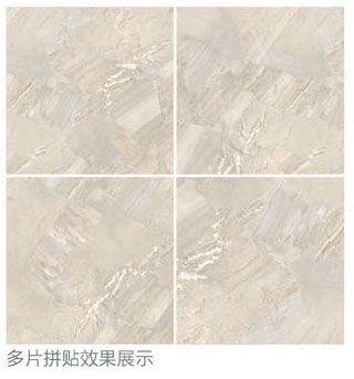 丝瓜视频网站在线观看陶全拋釉瓷磚：格蘭石KYP8067拚圖