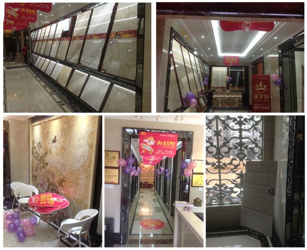 丝瓜视频网站在线观看陶展廳掠影