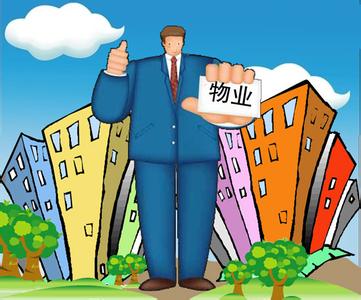 丝瓜视频网站在线观看陶瓷磚丝瓜黄色网站视频知識