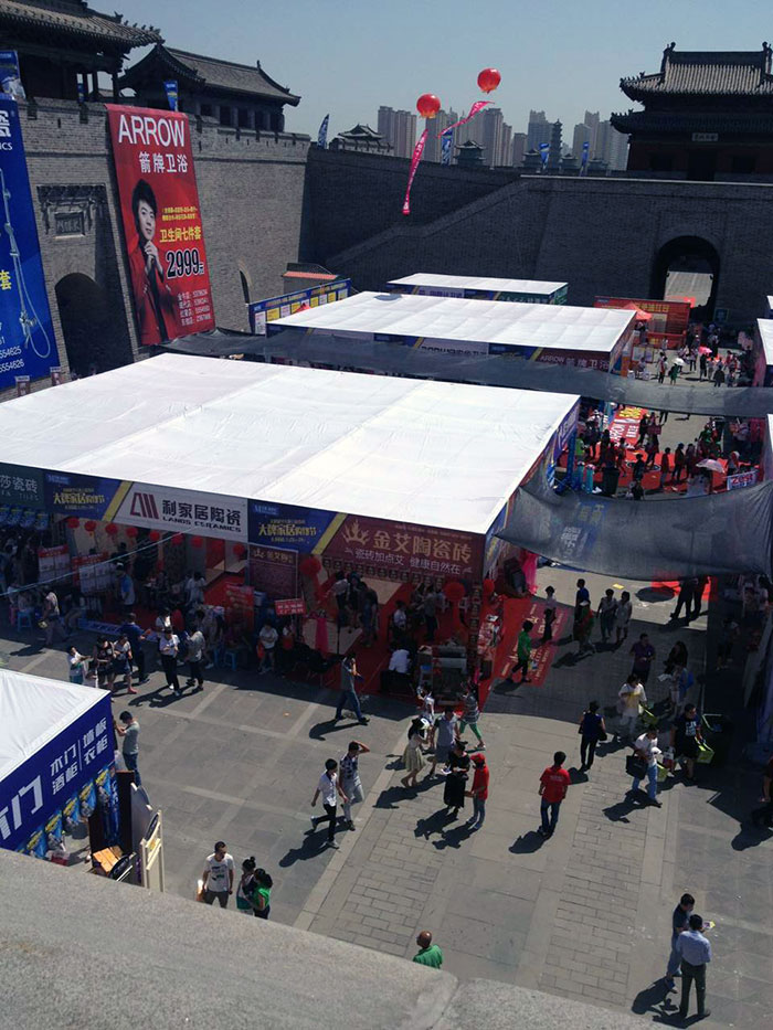 熱烈祝賀大同丝瓜视频网站在线观看陶驚豔亮相大牌家居購物節