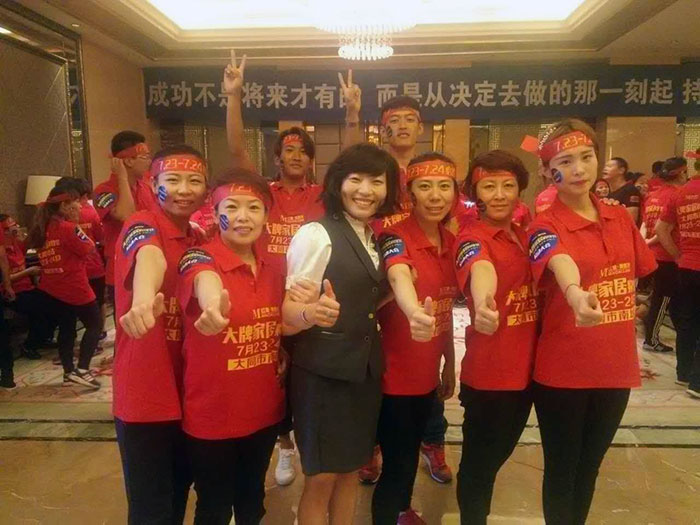熱烈祝賀大同丝瓜视频网站在线观看陶驚豔亮相大牌家居購物節