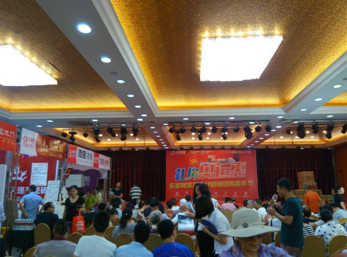 丝瓜视频网站在线观看陶瓷磚亮相威海丝瓜视频国产APP下载家居建材團購嘉年華，優惠停不下來！