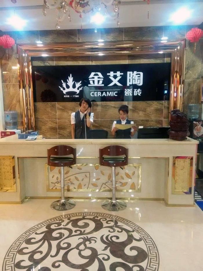 丝瓜视频网站在线观看陶瓷磚亮相大同紅星.美凱龍專享內購會，更多優惠等你來！