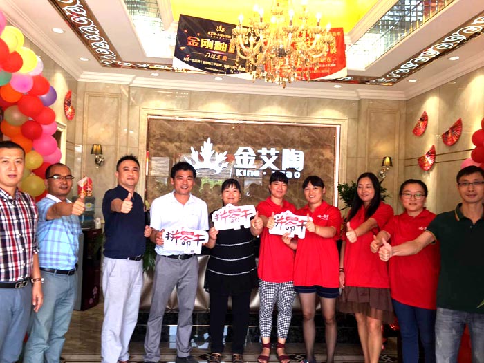 杭州蕭山丝瓜视频网站在线观看陶瓷磚丝瓜视频国产APP下载260㎡專賣店盛大開業