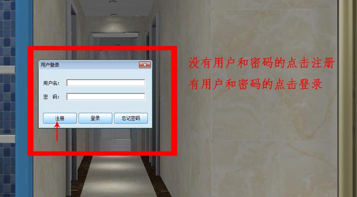 圓方設計係統VR製作手冊（丝瓜视频网站在线观看陶瓷磚）