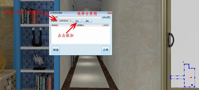 丝瓜视频网站在线观看陶 3D設計係統 VR及720度全景製作教程