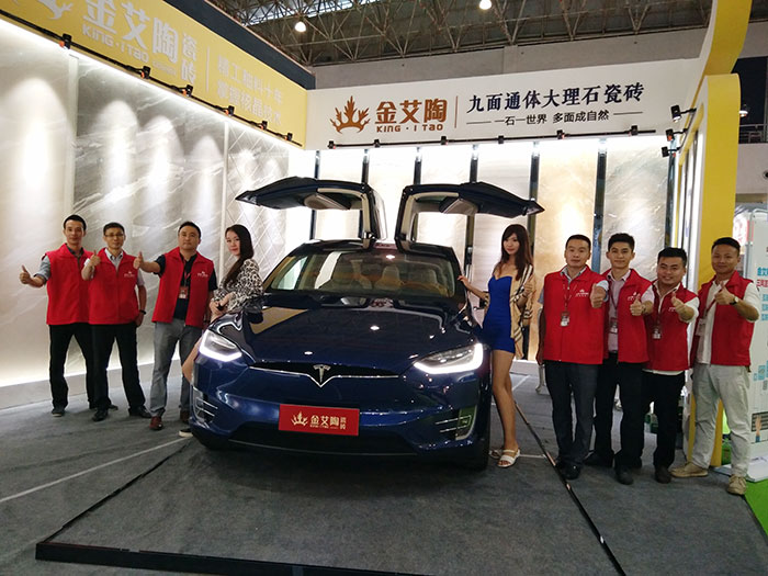 丝瓜视频网站在线观看陶瓷磚與特斯拉同行，相約第28屆陶博會