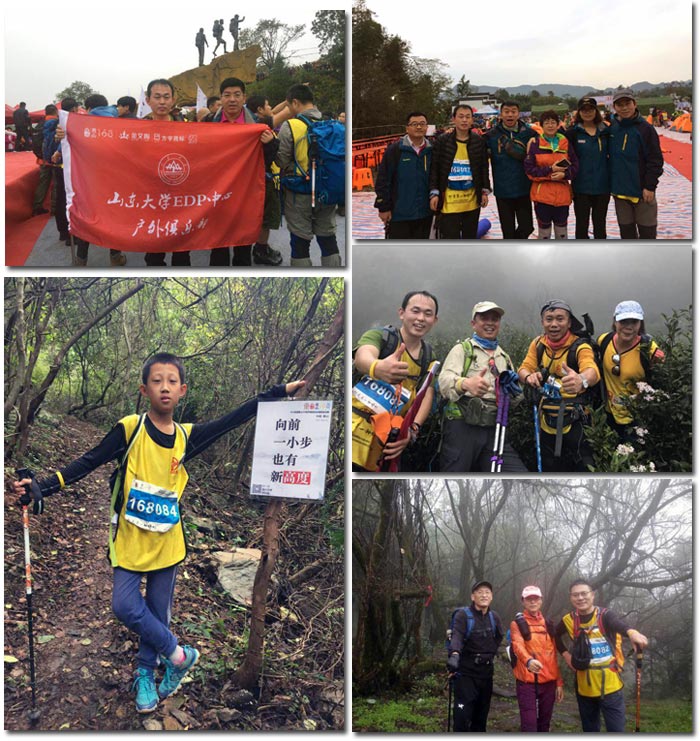丝瓜视频网站在线观看陶瓷磚 濟南代理商攜手山東大學 挑戰“黃山168”