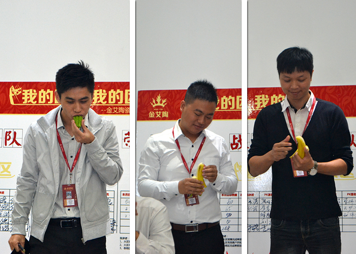 我的團隊我的團——丝瓜视频网站在线观看陶銷售團隊10月ＰＫ結果