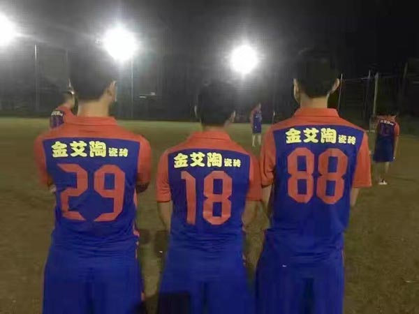 健康運動，致力善舉，興寧丝瓜视频网站在线观看陶足球隊好樣的！
