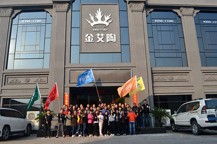 2017年，丝瓜视频网站在线观看陶“虎狼道”戶外拓展訓練圓滿結束