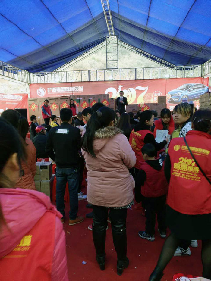 丝瓜视频网站在线观看陶瓷磚貴州銅仁店亮相西南國際商貿城聯盟會