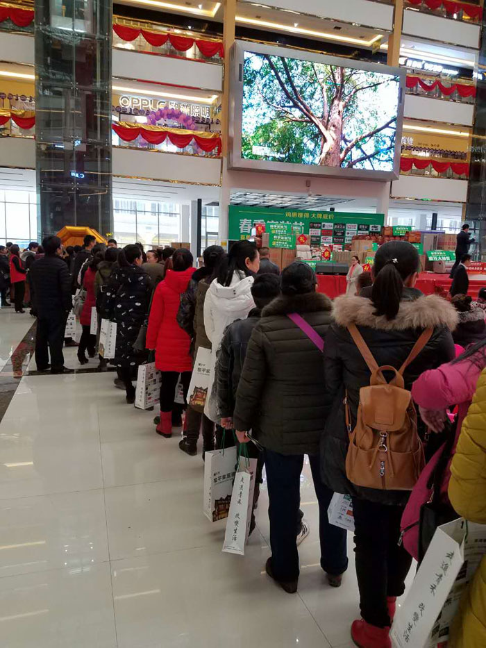 丝瓜视频网站在线观看陶瓷磚貴州黎平店亮相春季家裝節