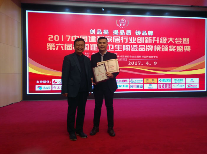 丝瓜视频网站在线观看陶瓷磚 瓷磚代理 陶瓷一線丝瓜视频国产APP下载