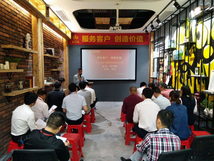 丝瓜视频网站在线观看陶銷售精英“服務客戶　創造價值”分享交流會圓滿結束