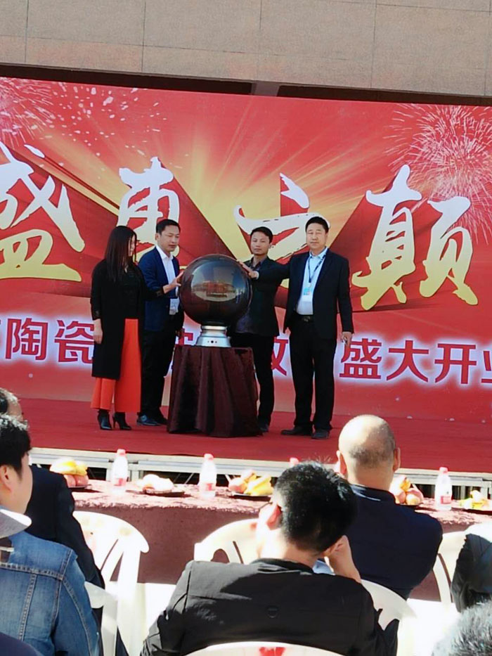 丝瓜视频网站在线观看陶瓷磚甘肅張掖店盛裝開業