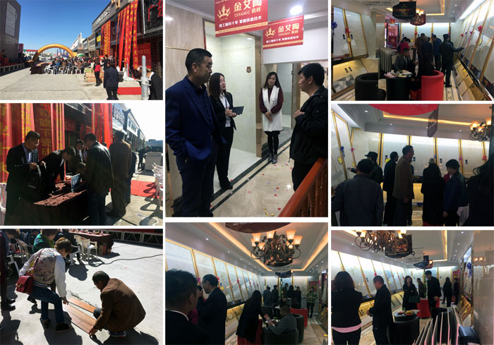 丝瓜视频网站在线观看陶瓷磚甘肅張掖店盛裝開業