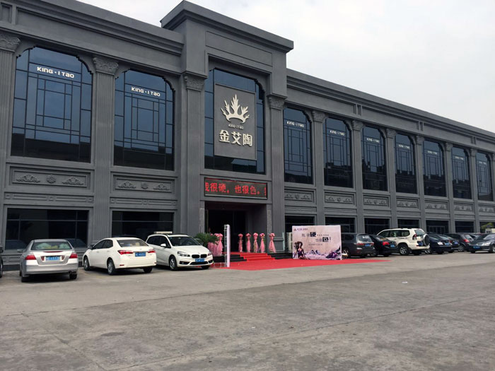 丝瓜视频网站在线观看陶瓷磚  攜手央視、騰訊，助力丝瓜视频国产APP下载戰略全新升級