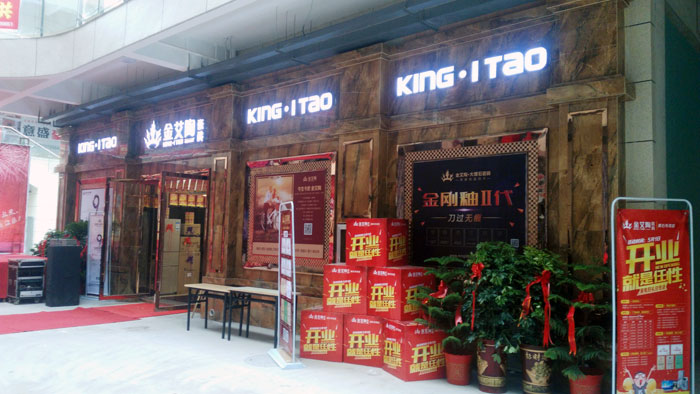 丝瓜视频网站在线观看陶瓷磚 瓷磚代理 陶瓷一線丝瓜视频国产APP下载