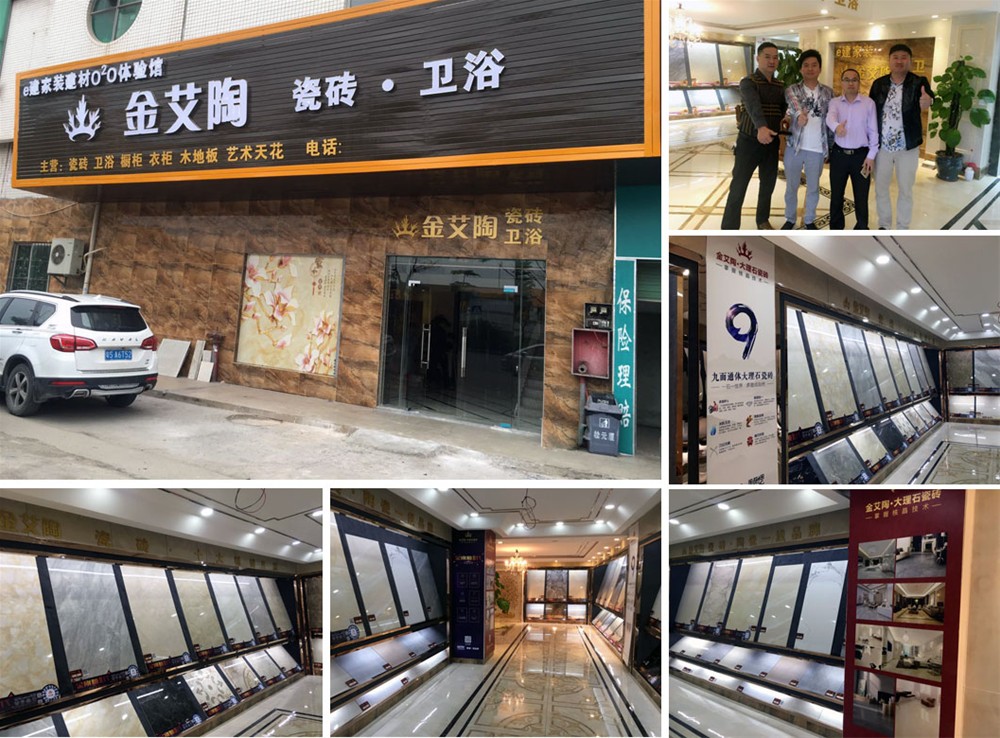 陶瓷一線丝瓜视频国产APP下载 瓷磚代理 丝瓜视频网站在线观看陶瓷磚