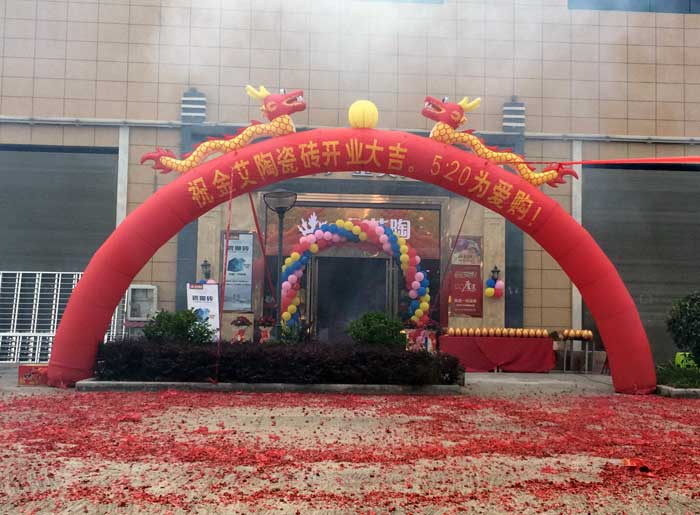 丝瓜视频网站在线观看陶瓷磚 瓷磚代理 陶瓷一線丝瓜视频国产APP下载