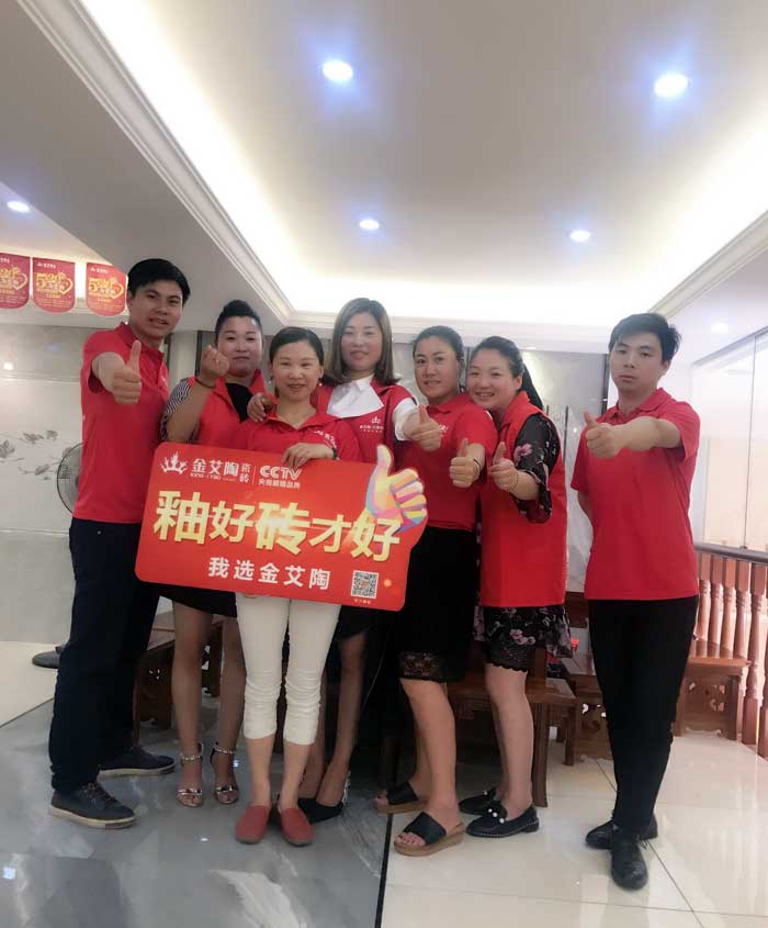 丝瓜视频网站在线观看陶瓷磚 瓷磚代理 陶瓷一線丝瓜视频国产APP下载