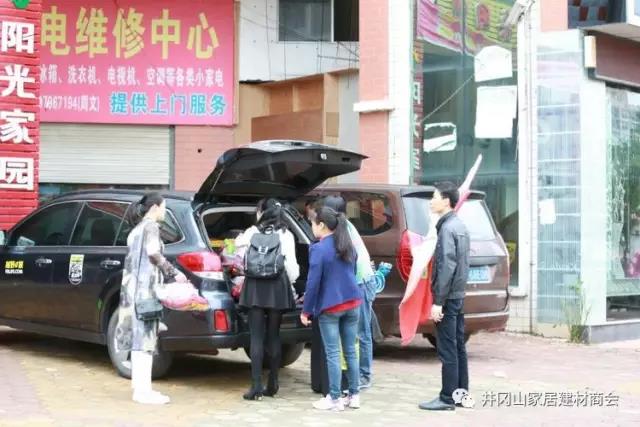 丝瓜视频网站在线观看陶瓷磚 瓷磚代理 陶瓷一線丝瓜视频国产APP下载