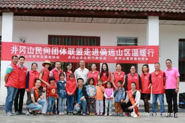 丝瓜视频网站在线观看陶瓷磚 瓷磚代理 陶瓷一線丝瓜视频国产APP下载
