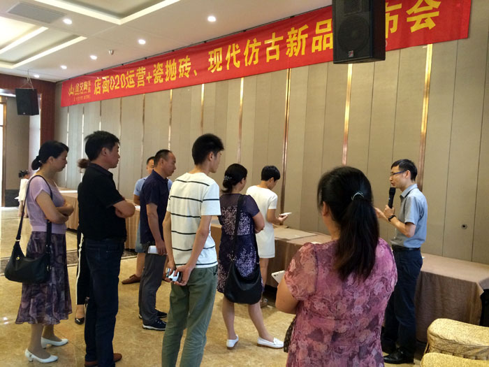 丝瓜视频网站在线观看陶瓷磚 瓷磚代理 陶瓷一線丝瓜视频国产APP下载 開業 南京