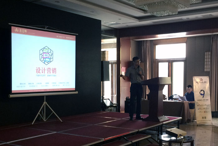 丝瓜视频网站在线观看陶瓷磚 瓷磚代理 陶瓷一線丝瓜视频国产APP下载 開業 南京