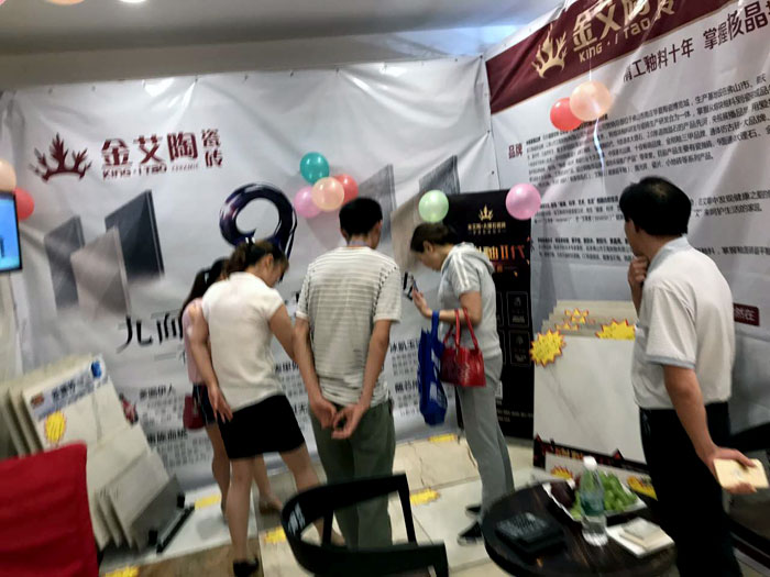丝瓜视频网站在线观看陶瓷磚 六安霍山店
