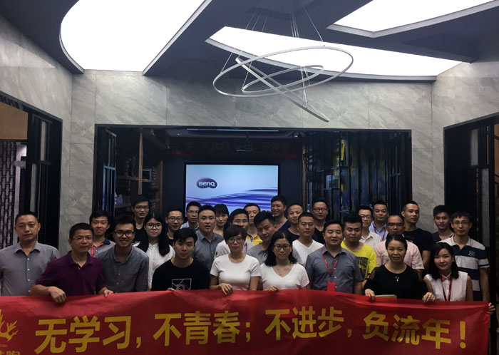 丝瓜视频网站在线观看陶瓷磚“學，無止境！生，不停息”學習分享會順利舉行