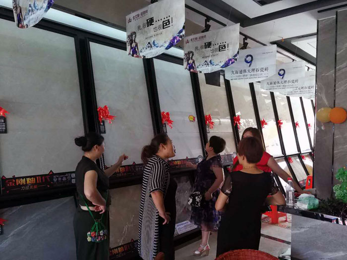 丝瓜视频网站在线观看陶瓷磚  瓷磚代理 陶瓷一線丝瓜视频国产APP下载 開業促銷