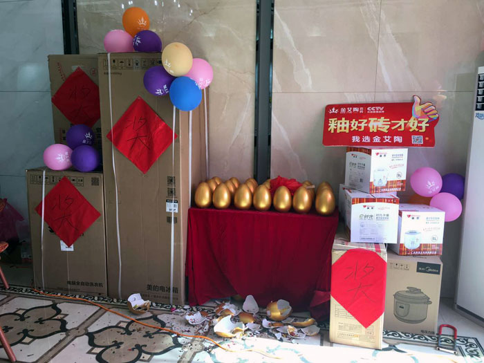 丝瓜视频网站在线观看陶瓷磚  瓷磚代理 陶瓷一線丝瓜视频国产APP下载 開業促銷
