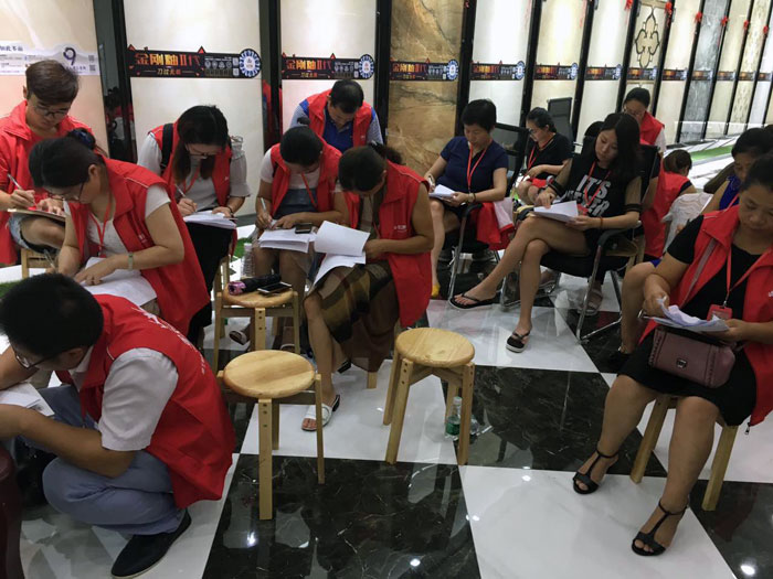 丝瓜视频网站在线观看陶瓷磚全國超級店長特訓營再下一城，南京站順利接棒