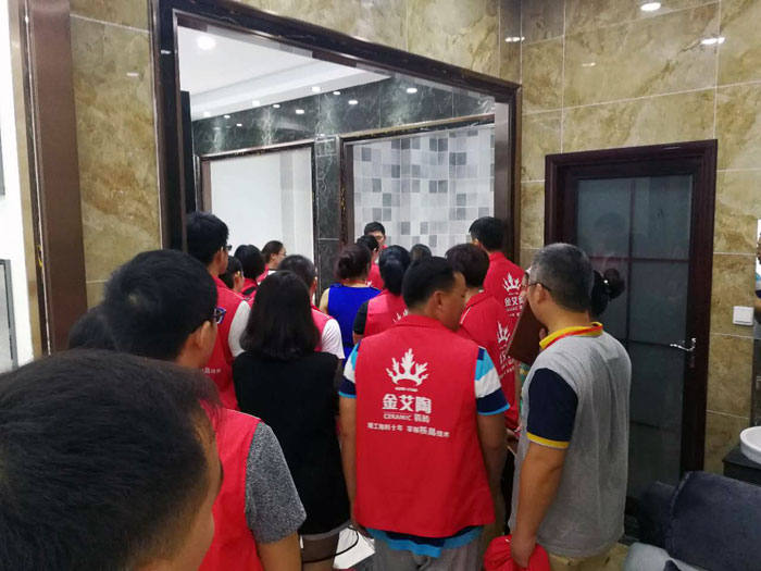 丝瓜视频网站在线观看陶瓷磚全國超級店長特訓營再下一城，南京站順利接棒