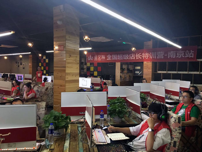 丝瓜视频网站在线观看陶瓷磚全國超級店長特訓營再下一城，南京站順利接棒