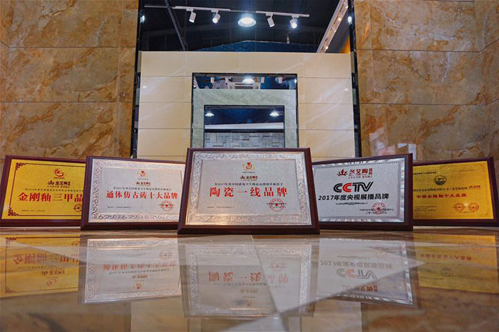 90後夢想執行者——丝瓜视频网站在线观看陶瓷磚潮安代理商薛彥濱