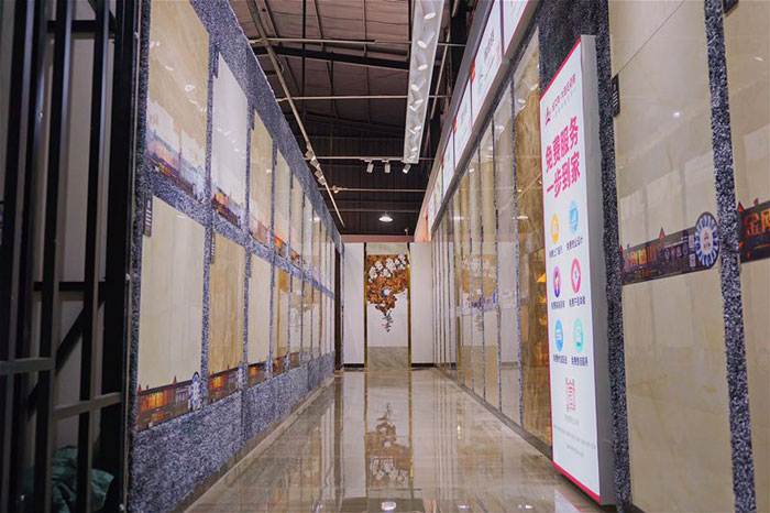90後夢想執行者——丝瓜视频网站在线观看陶瓷磚潮安代理商薛彥濱
