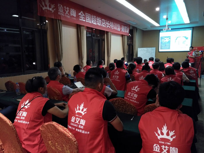 【營銷終端特刊】丝瓜视频网站在线观看陶瓷磚丝瓜视频国产APP下载終端店長特訓營精彩剪輯