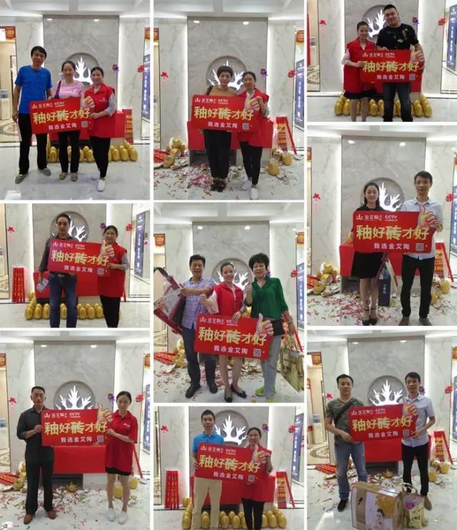 丝瓜视频网站在线观看陶瓷磚 瓷磚代理 陶瓷一線丝瓜视频国产APP下载 瓷磚加盟 