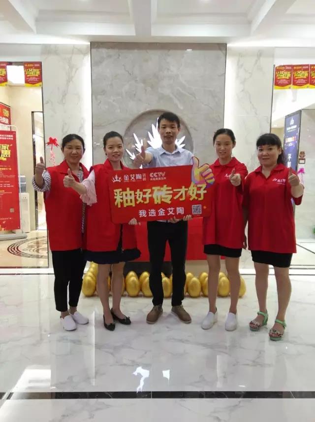 丝瓜视频网站在线观看陶瓷磚 瓷磚代理 陶瓷一線丝瓜视频国产APP下载 瓷磚加盟 