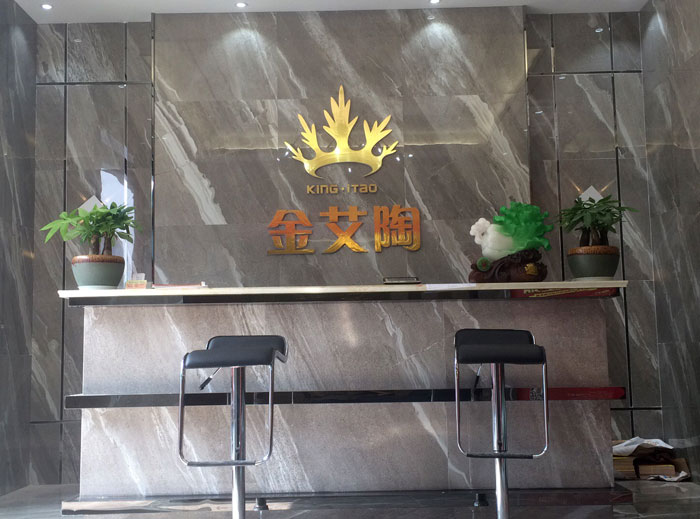 【實景案例】陶瓷一線丝瓜视频国产APP下载丝瓜视频网站在线观看陶瓷磚重慶墊江200方專賣店鑒賞