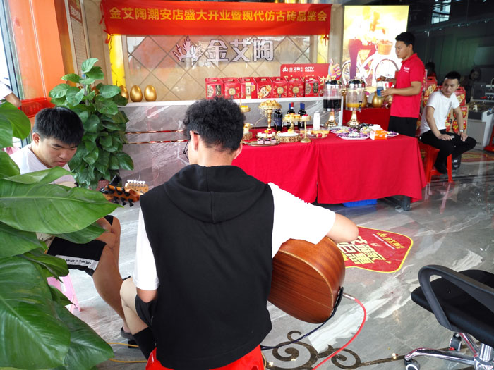 陶瓷一線丝瓜视频国产APP下载丝瓜视频网站在线观看陶 潮安店開業慶典暨現代仿古磚紅酒品鑒會