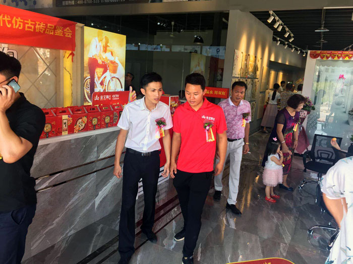 陶瓷一線丝瓜视频国产APP下载丝瓜视频网站在线观看陶 潮安店開業慶典暨現代仿古磚紅酒品鑒會